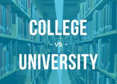 تفاوت های کلیدی بین کالج و دانشگاه در کانادا: راهنمای جامع برای انتخاب مسیر تحصیلی تفاوت های کلیدی بین کالج و دانشگاه در کانادا: راهنمای جامع برای انتخاب مسیر تحصیلی